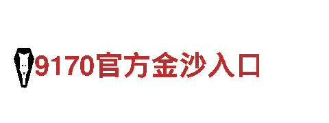 emcbet易倍体育-专业服务